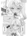 ギャルの女神様