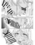 ギャルの女神様