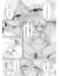 ギャルの女神様