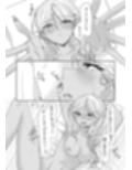 ギャルの女神様