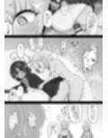 ふたなりアビドス えっち◯ぽ