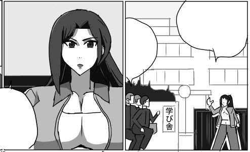 サンプル画像1:学級崩壊  異国の獣と女教師達(エロ漫画売りの少女) [d_713599]