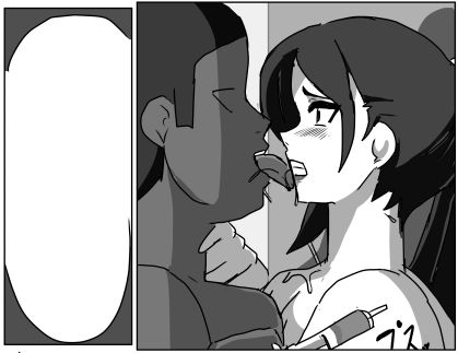 学級崩壊  異国の獣と女教師達 画像5