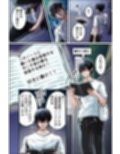 推しアイドルグループとの握手会はおま○こで！？〜アイドルたちが俺を自ら求めてくるドスケベな乱交握手会開催！！