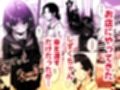 店長さんおっぱい好きでしょ？と言われてヤってしまった夜明け