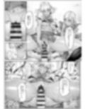 ビューティギャルライフ3