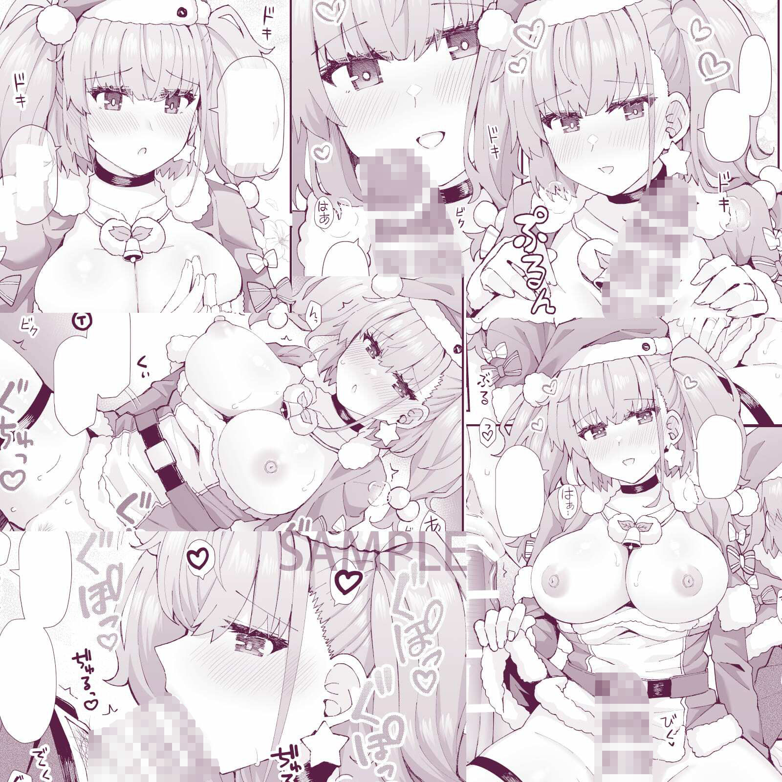 アトランタは提督と二人きりになりたい 画像6