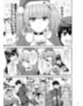 サンプル3