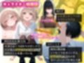 俺のセックスの教育係はポンコツ新人OL？？エロすぎる熱血指導でイキ狂わされた話