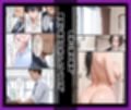 夫の後輩に奪われた妻〜独占NTRに溺れ快楽なしじゃ生きられない2