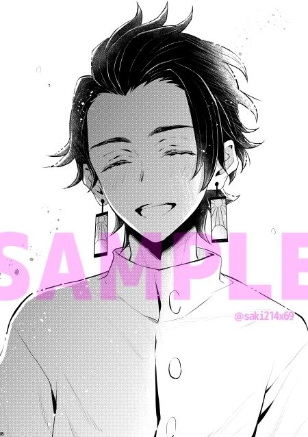 Adult only-大人限定1 サンプル3