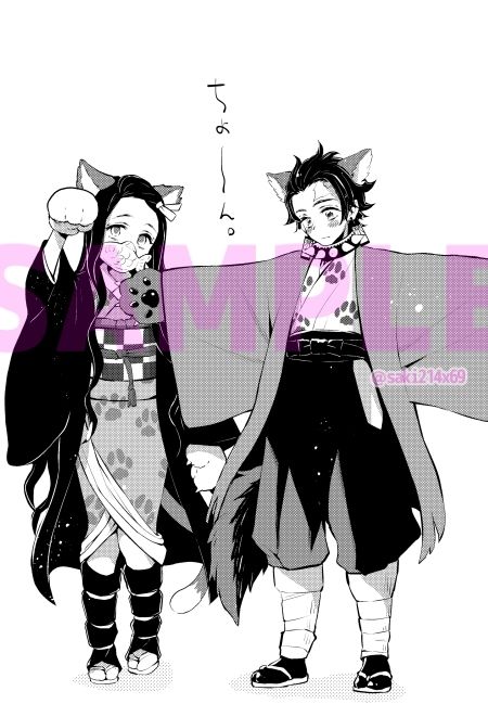 大人の絵本 サンプル1