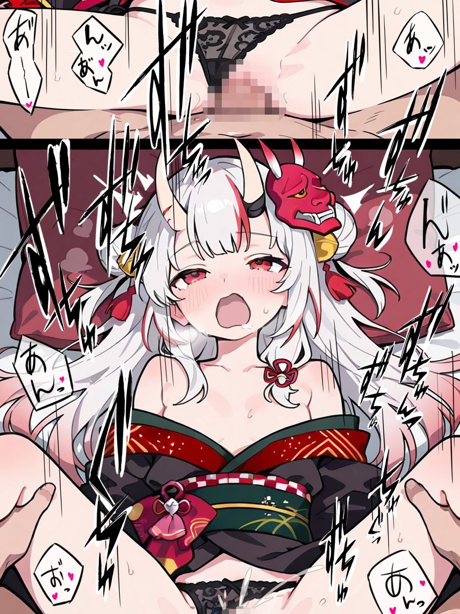 サンプル画像3:我慢できなくなったお嬢といちゃいちゃえっち(よるはらのーと) [d_713905]