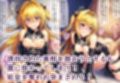 おじさんに監禁されて赤ちゃん産まされるヤミちゃん