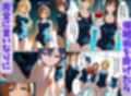 集団催● 〜スク水JKは催●洗脳され性奴●になる〜
