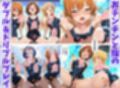 集団催● 〜スク水JKは催●洗脳され性奴●になる〜