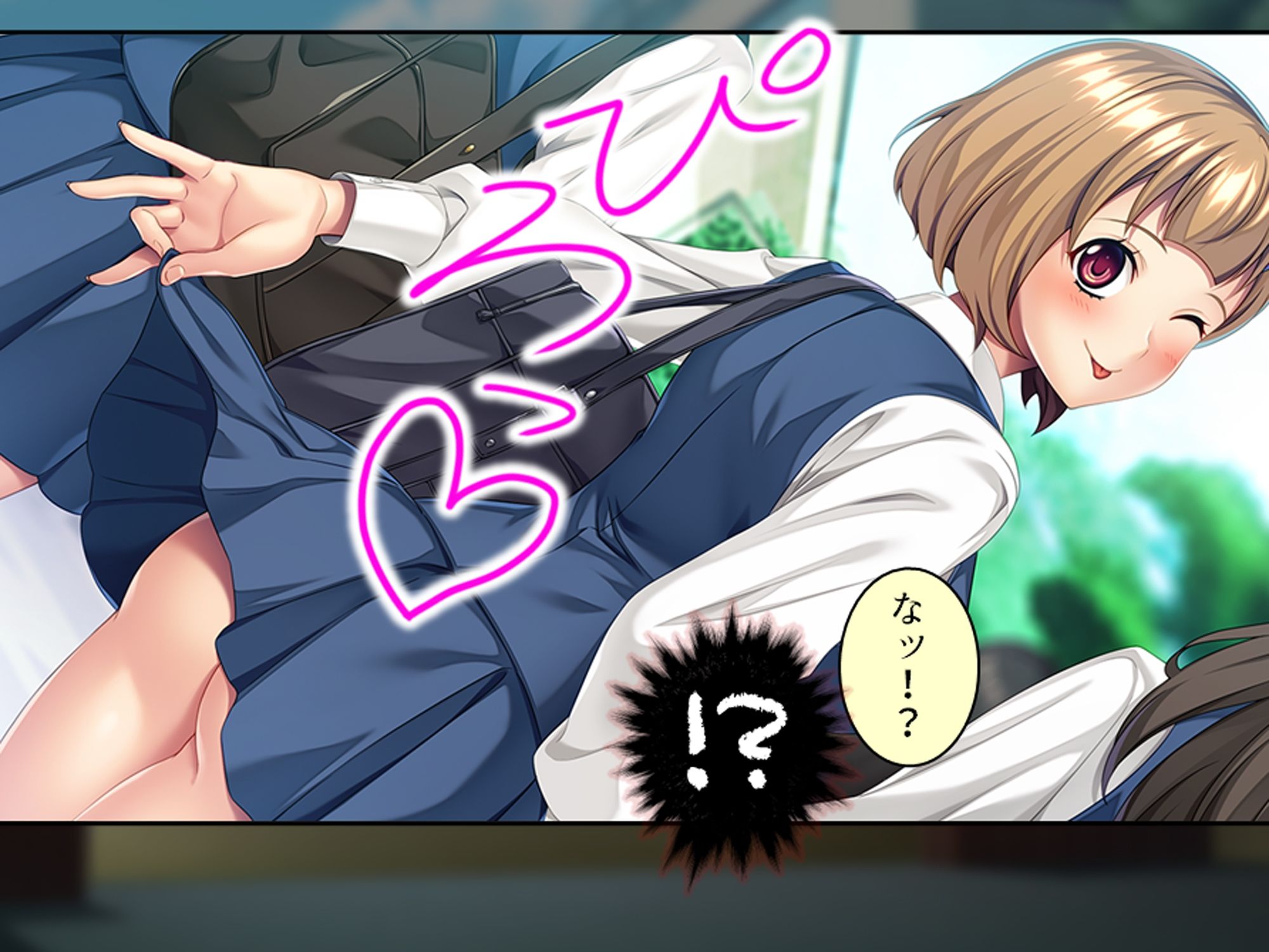 サンプル画像4:スリル満点！教師と生徒のイチャラブ孕ませセックス！  ＜総集編＞(悶々堂) [d_714026]