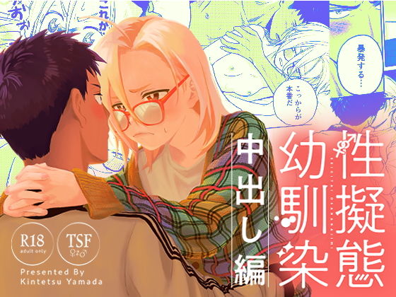 【必見レビュー】cid=d_714075の評価とおすすめポイント