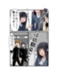 土御門英夢は『どM』です！もしくは『ど変態』です。
