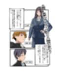 土御門英夢は『どM』です！もしくは『ど変態』です。