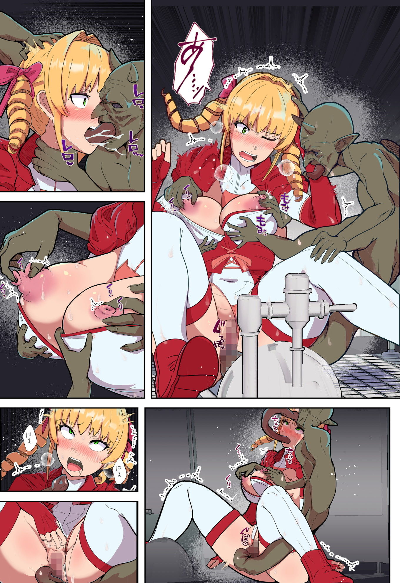 VS寄生型妖魔〜身体を乗っ取られた最強ヒロインの末路〜 画像9