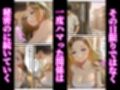 地元で再開した初恋の人妻ギャルとNTR不倫セックス 〜青春制服でイチャラブ中出し〜