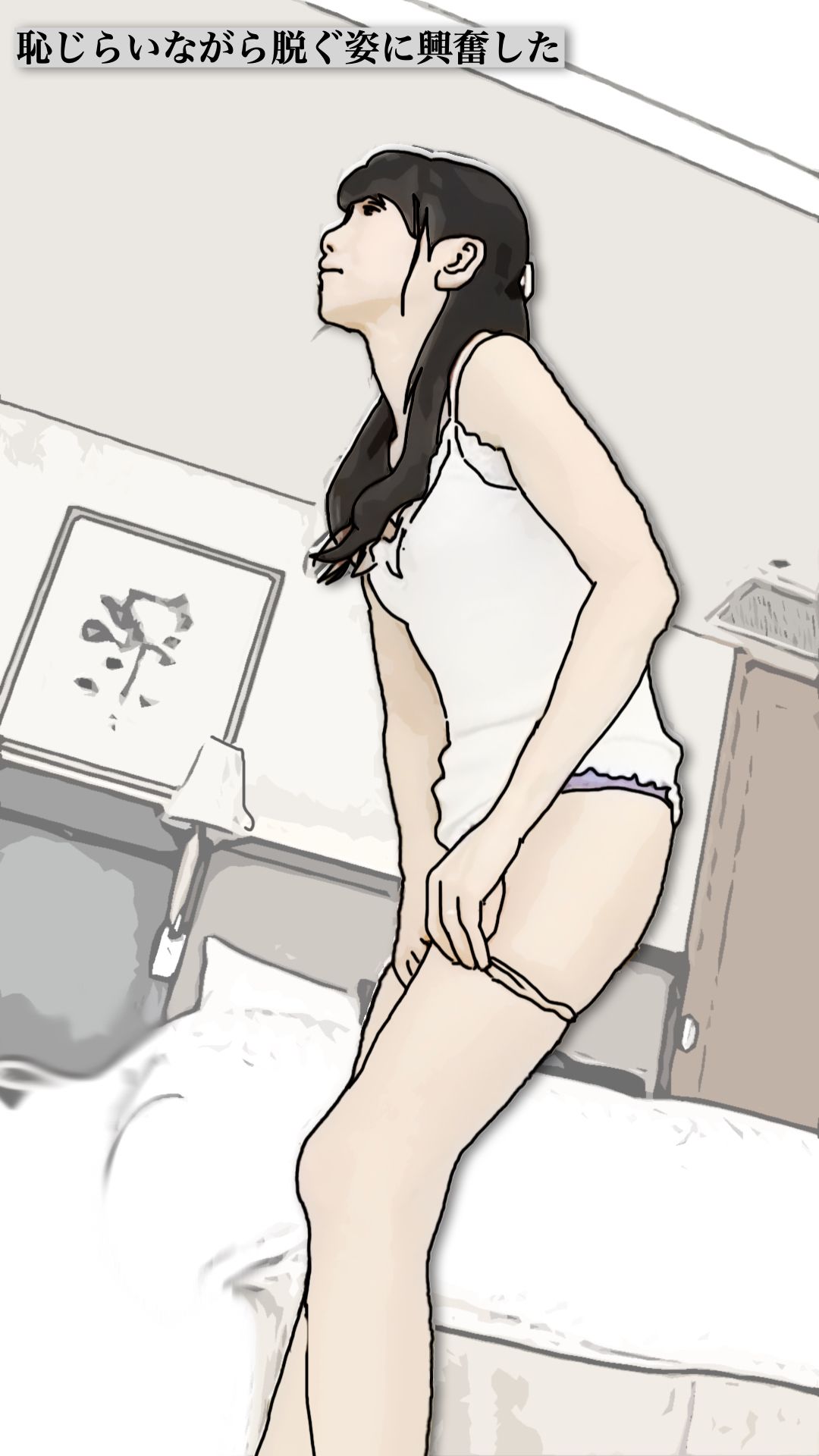 兄ちゃんオイラの母ちゃんを抱いてやってくれないか？ サンプル3