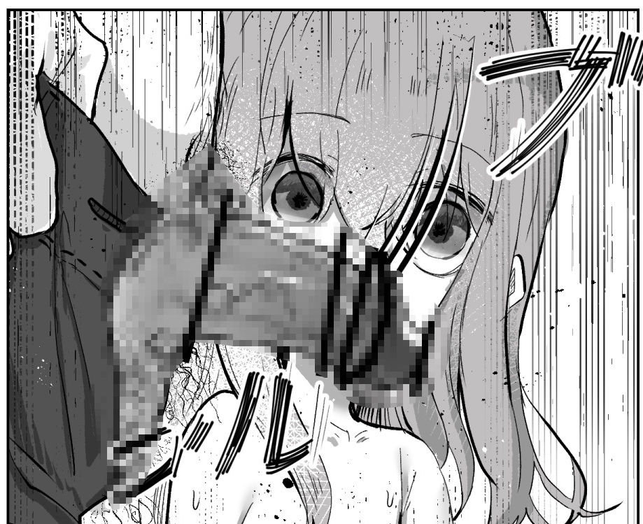 親戚ぐるみ～ムッツリな俺が出張で訪れたのは因習村だった～_6