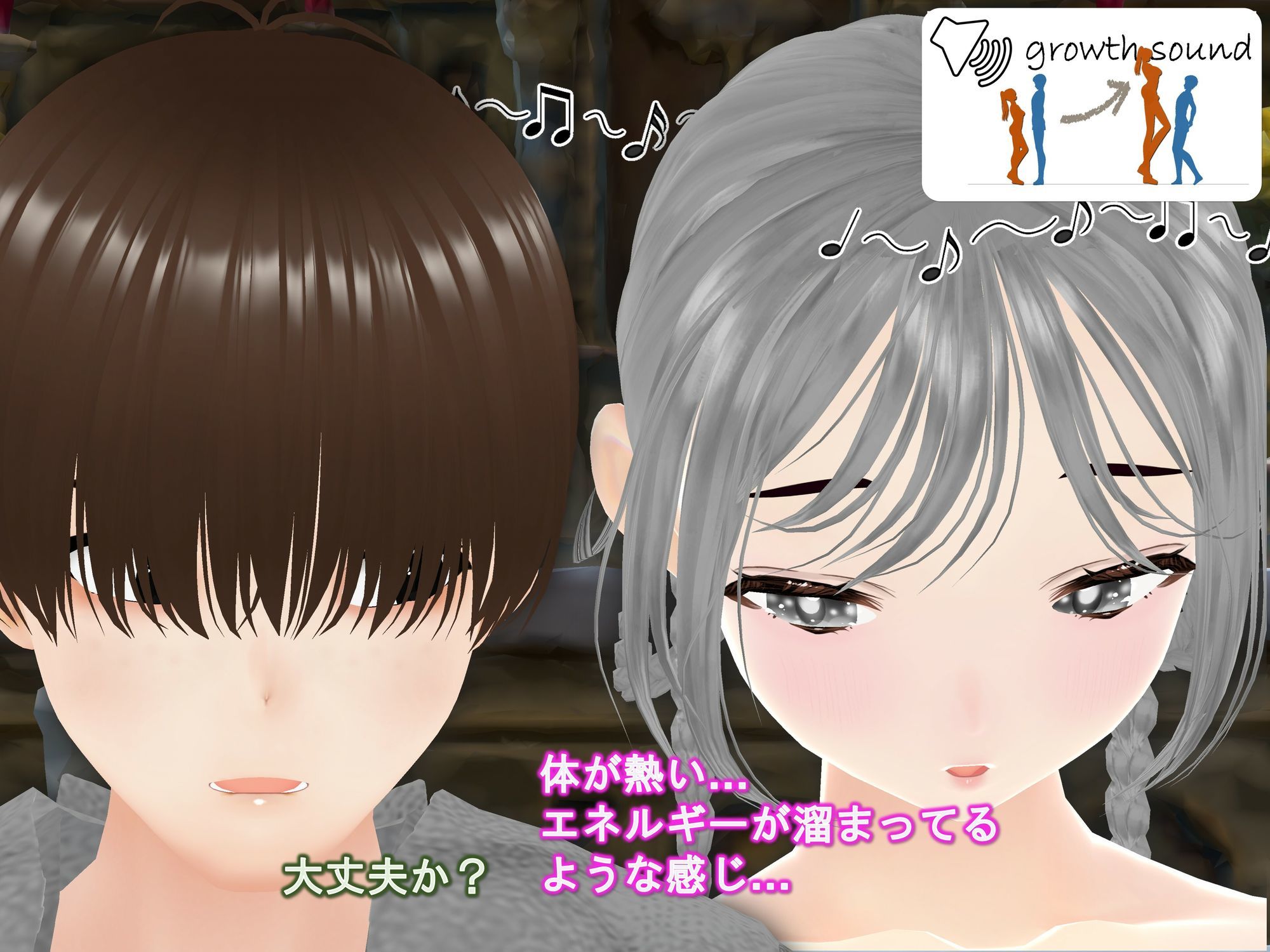 女子だけデカく 男子を追い抜く 成長音〜教会編〜