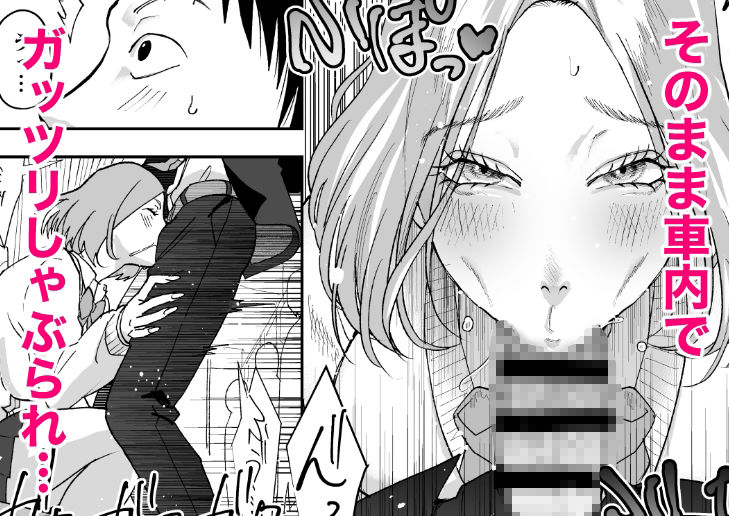 午前7時28分発通勤快速3両目 画像4