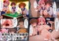 咲くことを忘れた花と催●