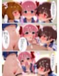 咲くことを忘れた花と催●