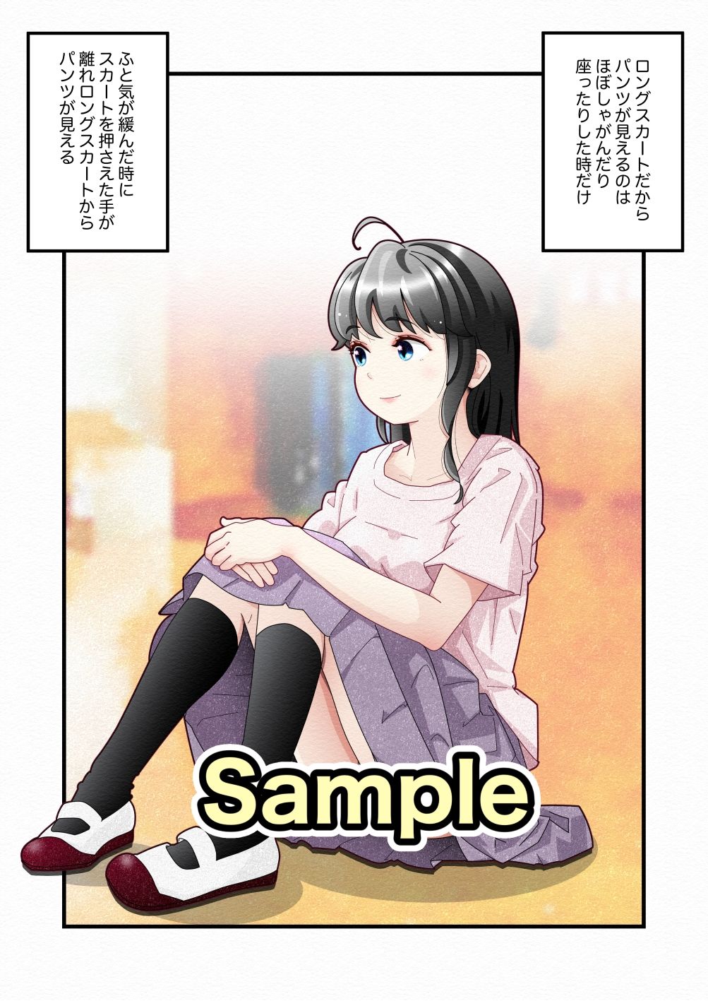 サンプル画像2:白い夏2〜黒髪巨乳編〜(バピエスタ学園) [d_714263]