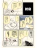 サンプル3