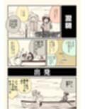 サンプル4