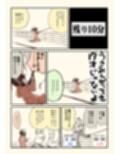 サンプル5