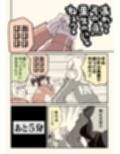 サンプル6