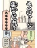 サンプル8