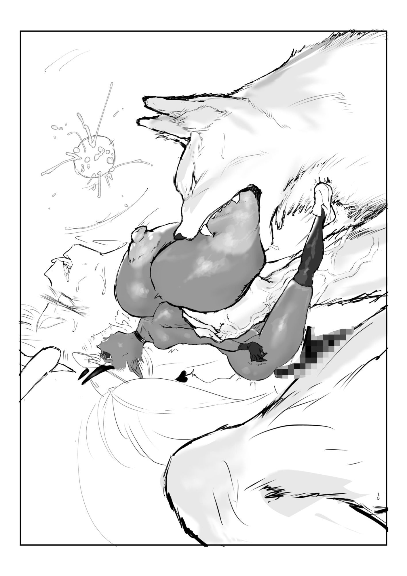 駅弁大会Ver1.1 画像3