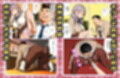 カースト最底辺のブタ男である俺が学園のアイドル（爆乳お嬢様）を落とした話【ところが、尻に敷かれすぎてもはや顔面騎乗位な件】