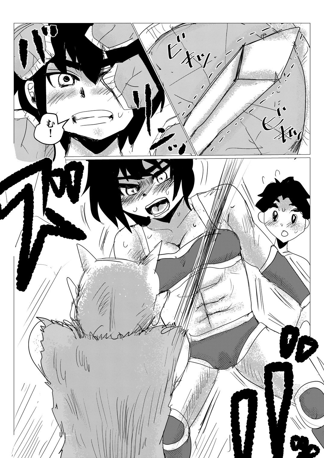 治癒魔法が存在しない異世界で僕のち〇ぽから射精される精子はパーティメンバーを全回復させる件第一話_2