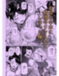 お弁当屋さんの裏稼業
