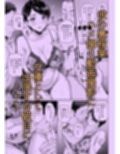 お弁当屋さんの裏稼業