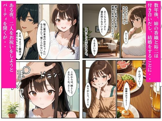 サンプル画像 1