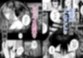 男嫌いJ〇おじさんと一週間恋人契約