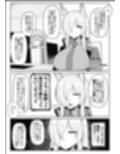 我慢できなくなったメスに勝てるわけないでしょ2