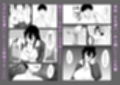 ズボラな女友達の『先輩』の中に出してみた