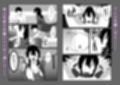 ズボラな女友達の『先輩』の中に出してみた