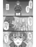 特佐快楽尋問に堕つ