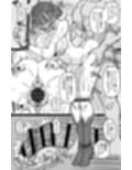 特佐快楽尋問に堕つ